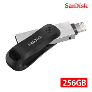 [SanDisk] ENL iXpand Drive GO 256GB 아이폰 OTG 3.0 8핀