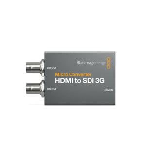 [블랙매직디자인정품] Micro Converter HDMI to SDI 3G / 마이크로 컨버터 / 디지탈e세상