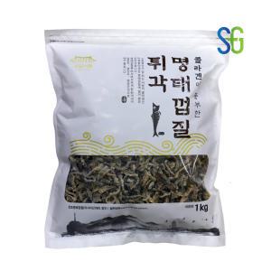 동일식품 바삭하고 맛있는 반찬 안주 대용량 명태껍질튀각 1kg