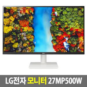 LG전자 27MP500W [재고보유] 27인치모니터 75hz 컴퓨터 모니터 모바일상품권[리뷰행사]