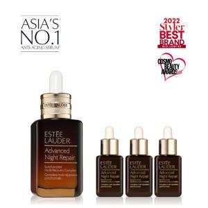 [롯데백화점]에스티로더 [9월]갈색병 세럼 50ml 세트(+총 45ml 추가증정)