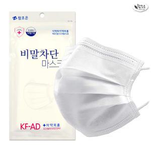 국산 참조은 KF-AD 비말차단마스크 140매-KFAD 식약처인증 일회용 덴탈 7매입포장