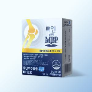 [주영엔에스] 뼈엔 엠비피 MBP 130mg x 30캡슐 x 1개 buy