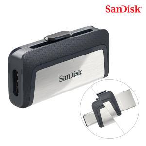 SOI 샌디스크 울트라 듀얼 타입C OTG USB3.1 128GB/ SDDDC2