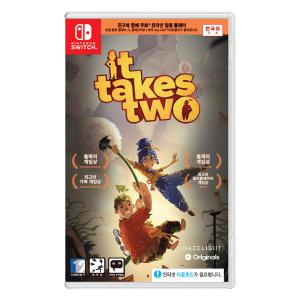 닌텐도 스위치 잇 테이크 투 it takes two 한글판