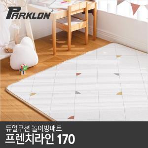 [파크론] 듀얼쿠션 놀이방매트 프렌치라인 140x170x1.3cm