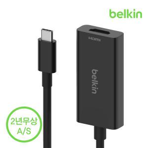 [벨킨] USB-C to HDMI 2.1 암 어댑터 컨버터 젠더 HDR HDCP 2.2 4K 8K AVC013bt