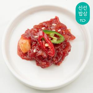 [품질보장] 창난젓 500g