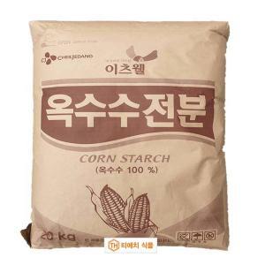 이츠웰 옥수수전분 20KG (GMO), 옥수수가루,옥수수전분20KG