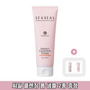 [NS홈쇼핑][씨실] 인산가 죽염 데일리 퍼펙트 클렌징 폼 150ml_9회죽염 3000ppm 비타민 C 함유..[33007360]