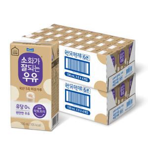 소화가 잘되는 우유 미숫가루 190ml 48개