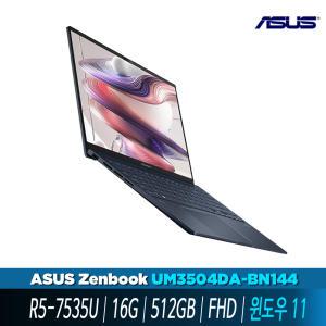 ASUS 젠북 UM3504DA-BN144 윈11설치 [USB 허브 증정] /정품노트북/ 빠른배송 GI