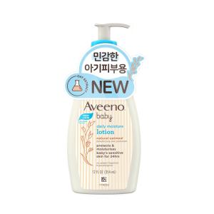 아비노 베이비 데일리 모이스춰 로션 354ml