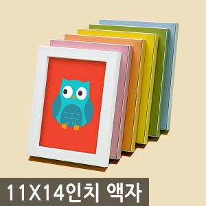 11x14인치[28x35.5cm]액자 벽걸이용사진액자 주문제작