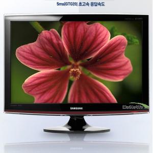 중고 삼성 26인치 텔레비젼  T260HD HDMI