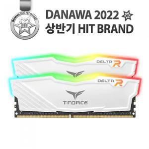 TeamGroup T-Force DDR4-3600 CL18 Delta RGB 화이트 패키지 서린 (32GB(16Gx2))