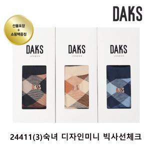 [닥스](광주신세계)여성 디자인미니 빅사선체크 3족세트24411