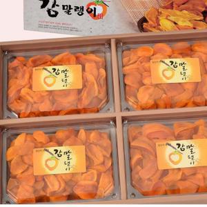 맛있는 감말랭이선물세트 1kg 250g x 4개입 추석 구정선물 어른간식 국산