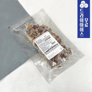 분이네 에쓰푸드 직화 석쇠 불고기 1kg 돼지불고기 연탄 직화 불백 토핑 업소용