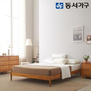 홈즈 바덴 원목 무헤드 침대 프레임 슈퍼싱글 SS HDP090