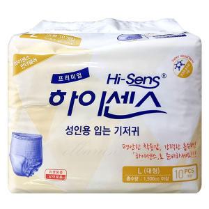 하이센스 성인용 팬티기저귀(남녀공용) 대형 10매 x1팩 /하이센스 언더웨어/팬티형/입는기저귀 (올핏 언더웨어와 동일)