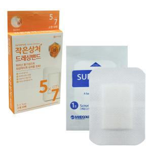 슈퍼포아 드레싱 밴드 소형5x7cm 10매 붕대 반창고