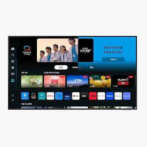 삼성 TV KU65UD8100FXKR 벽걸이 배송무료