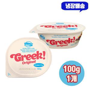 동원 덴마크 그릭 요거트 100g, 1개/프로틴13g/꾸덕한 오리지널 요거트/그릭요거트