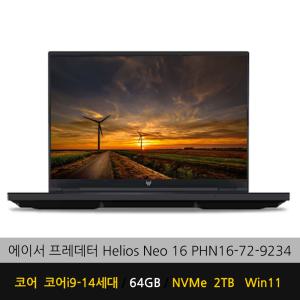 에이서 프레데터 Helios Neo 16 PHN16-72-9234 Win11 (64GB/SSD 2TB) 가방+마우스 증정