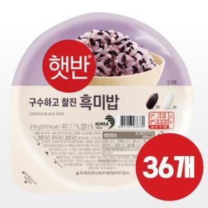 CJ제일제당 햇반 흑미 210g 36개