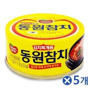 [신세계몰]그맛의 끝 김치찌개용 동원참치 100gx5개 (WC842A6)