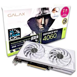 갤럭시 GALAX 지포스 RTX 4060 WHITE OC D6 8GB