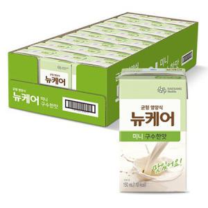 뉴케어 미니 구수한맛 150ml(24입)