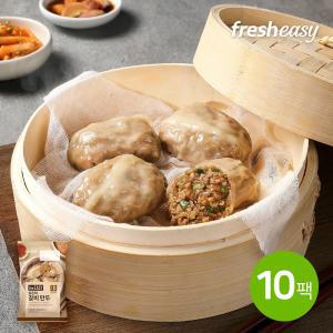 [fresheasy] 더이지 얇은피갈비만두 160g 10팩