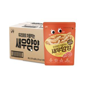 우리아이 처음먹는 새우얌얌 40g 10개 튀기지 않고 구운 간식