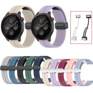 실리콘 마그네틱 버클 스트랩 Huami Amazfit GTR Mini 2 3 4 42mm 47mm GTR2 GTR 2E GTR4 GTR3 Pro용 20mm 22mm