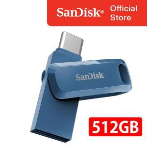 [샌디스크]USB 메모리 SDDDC3 울트라 듀얼 GO C타입 OTG 512GB 512기가 USB 3.2 Gen1 네이비 Navy Blue