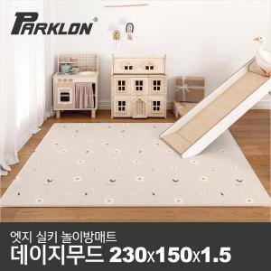 [파크론] 엣지 실키 놀이방매트 데이지무드 230x150x1.5cm