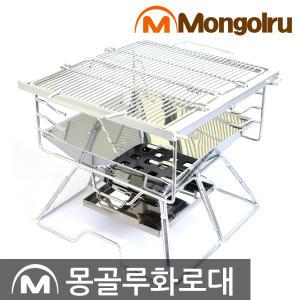 고급형 화로대/캠핑화로대/접이식/미니/바베큐그릴