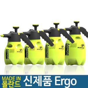 마로렉스 압축분무기 신형 ERGO 1/1.5/2/3L 원예 세차