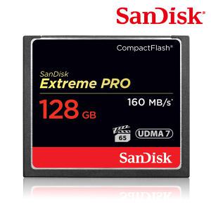 ENL 샌디스크정품 CF Extreme PRO/160MB/s/128GB/UDMA7