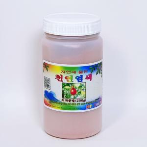 치자분말 200g 천연염색 분말 의류염색