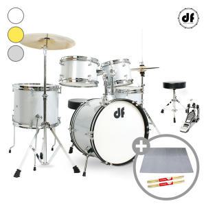 DF 드럼세트 DF Junior Drum Set 주니어 5기통