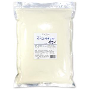 드랍쉽 저분자 피쉬콜라겐 분말 1kg