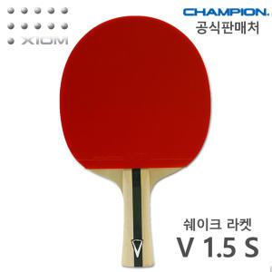 탁구라켓 V1.5S 쉐이크핸드 초중급용 완제품 탁구채