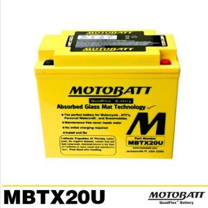 모토뱃 MBTX20U 배터리 YTX20-BS 12V21AH 할리,골드윙