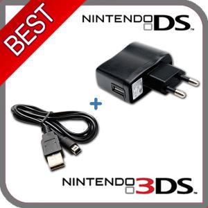 닌텐도 3DS/DSi/2DS/DS/NEW/XL 충전기 + 케이블 셋트