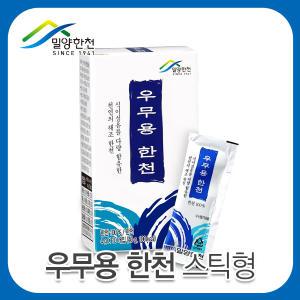 우무용한천스틱형(40g)/우무/우뭇가사리/우무묵/우무콩국/우무비빔