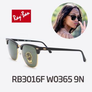 RB3016F W0365 9N RAYBAN 레이밴 3016F 레이밴선글라스 55사이즈 윤식당선글라스 정유미선글라스