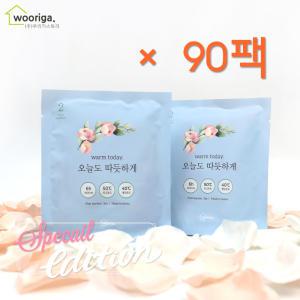 스페셜에디션 국내생산 발핫팩 40g(20gX2ea)x90팩